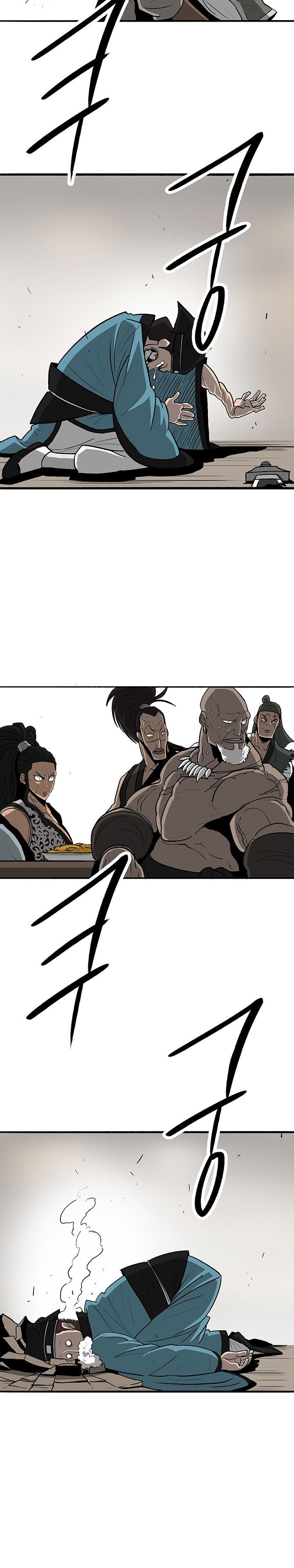 The Legend of the Northern Blade, Chapter 22 image 12